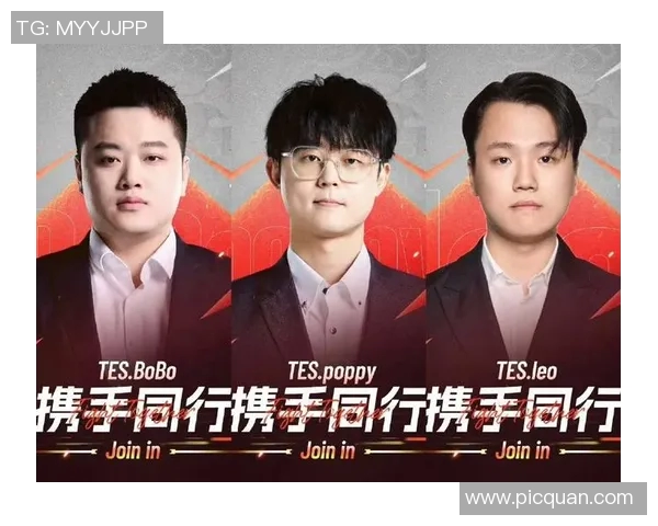 英雄联盟赛事速度排名更新TES战队创下历史新高纪录