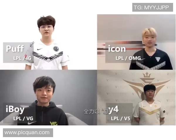 黄静专访：从职业选手到游戏解说的英雄联盟成长之路